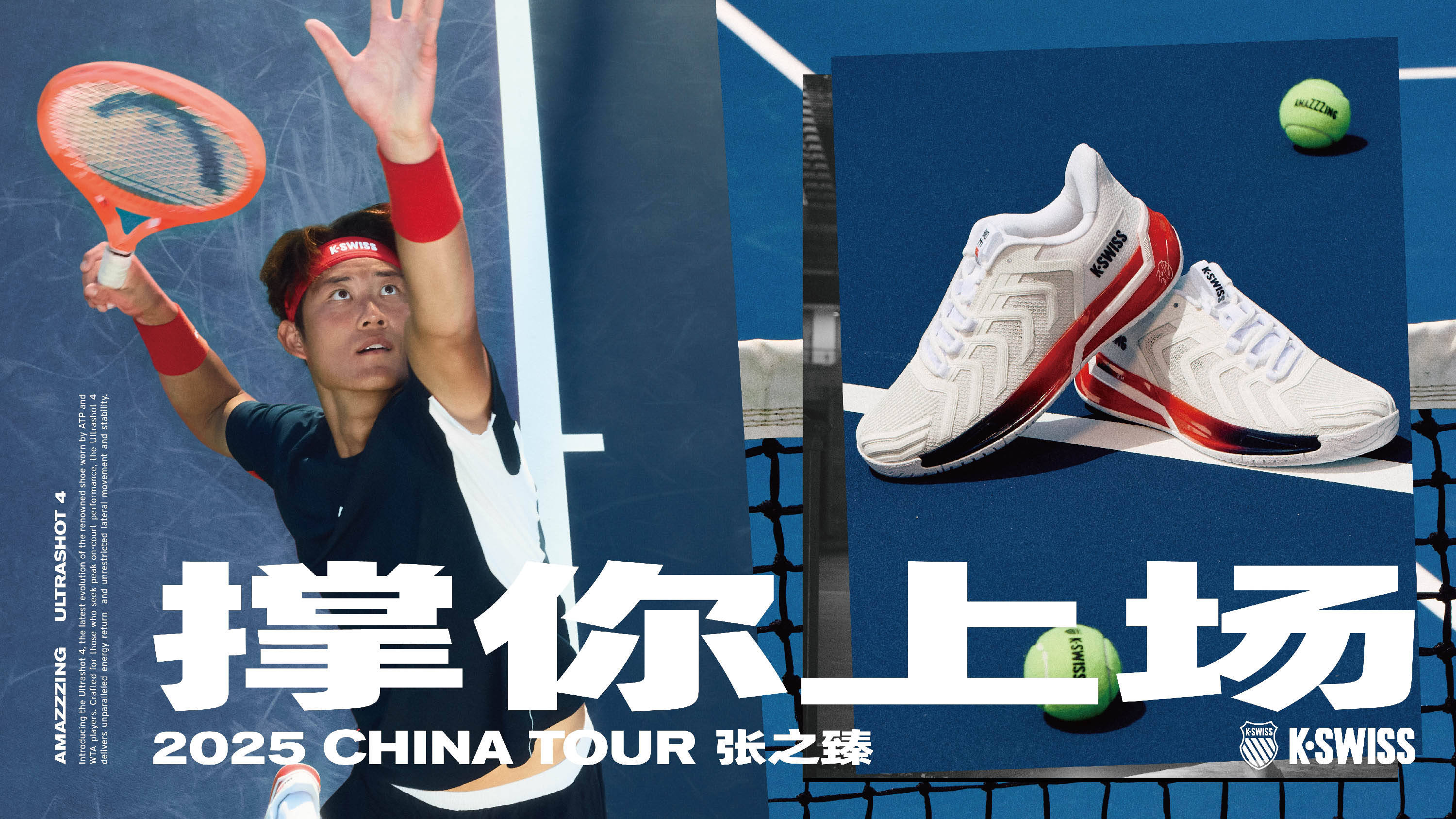 青海拥有丰 青海拥有丰