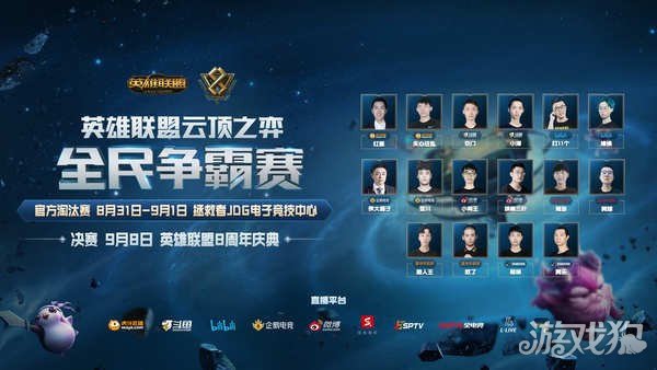 叫板乔丹 叫板乔丹