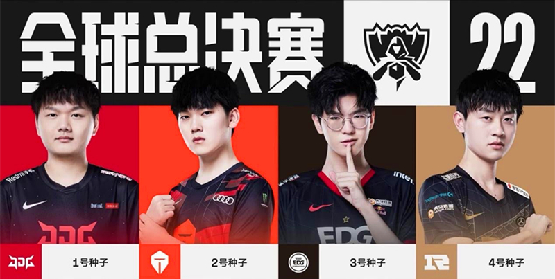 终于找回了 终于找回了