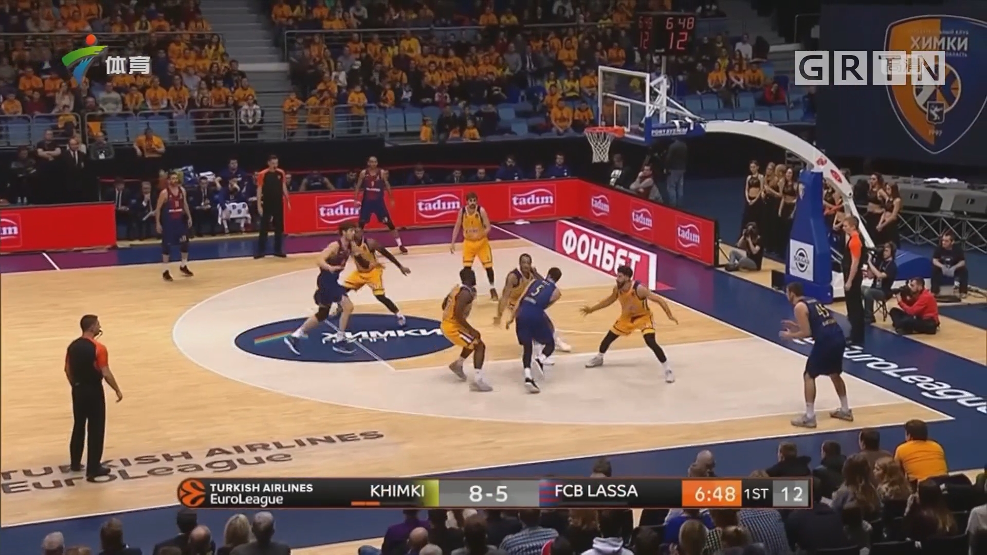 的化学反应 的化学反应