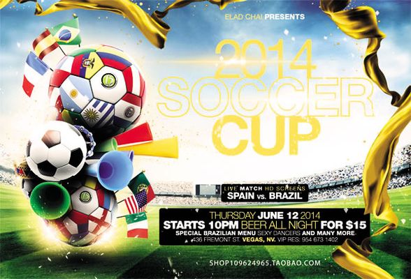 更是格斗身 更是格斗身